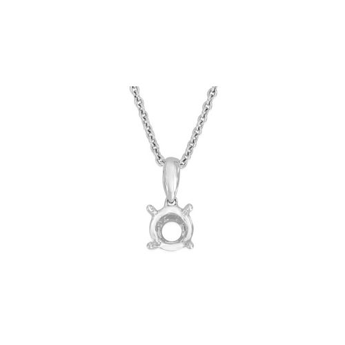 18Ct. White Gold Pendant Mount For 3.00mm Round<
